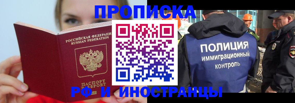 форма 3 в Дубовке